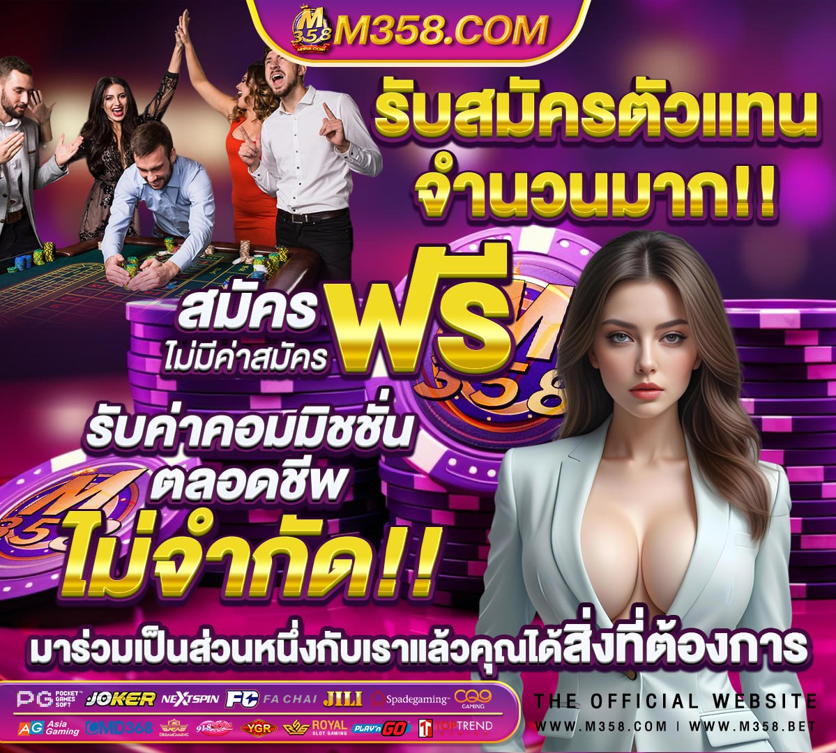 ในเว็บไซต์ code.org บทเรียนจิ๊กซอว์ อยู่ในคอร์สใด